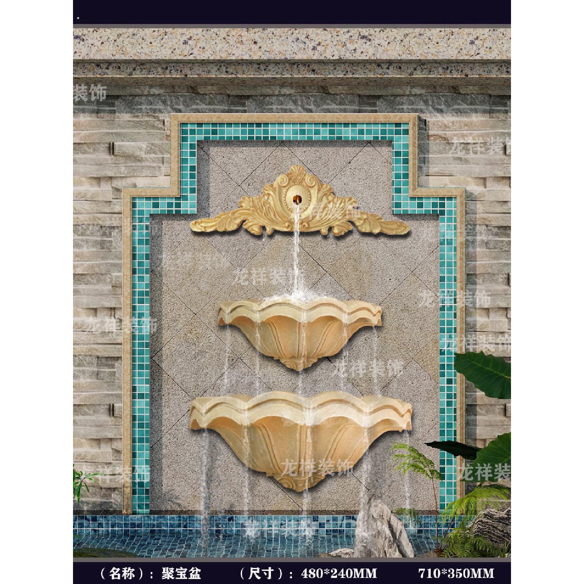 砂岩浮雕喷水欧式壁挂喷泉流水墙摆件创意出水口景观别墅庭院装饰
