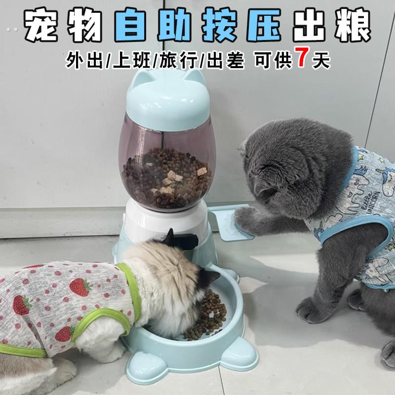猫咪手动喂食器猫碗自动喂食猫粮盆饮水一体猫食盆幼猫喝水碗用品