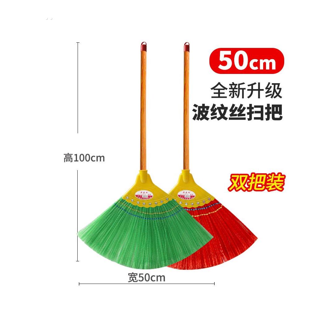 波纹丝扫把老式扫地扫水结实耐用扫帚环卫工农村家用笤帚不沾头发