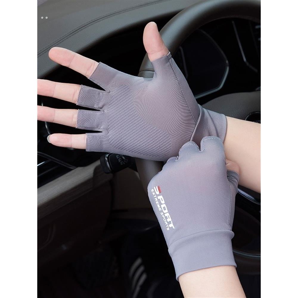 半指骑行防晒冰丝手套男士夏季薄款户外防滑透气速干外卖开车漏指