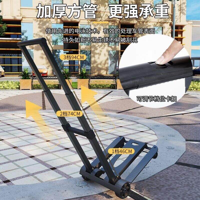 折叠轻便手推车可携式行李拉水小拉车家用买菜拉车车拉货手