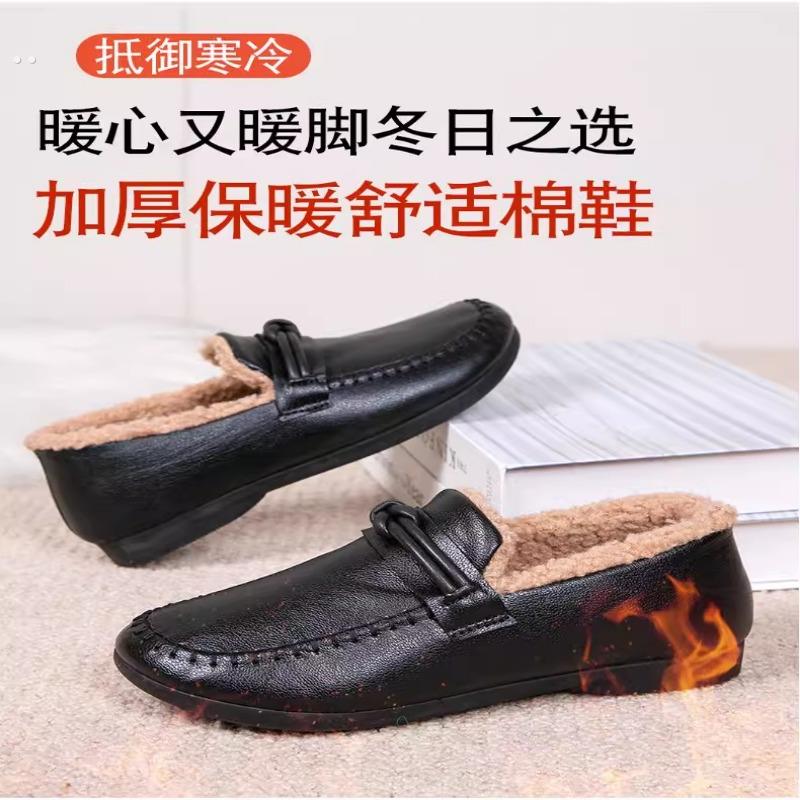 软皮加绒女鞋2025新款秋冬软底舒适妈妈鞋平底小皮鞋保暖女棉鞋