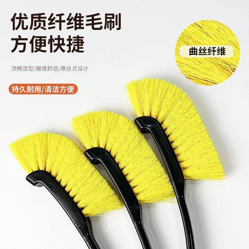 汽车摩托车长柄轮毂刷钢圈缝隙清洗工具汽车摩托车轮胎刷清洗