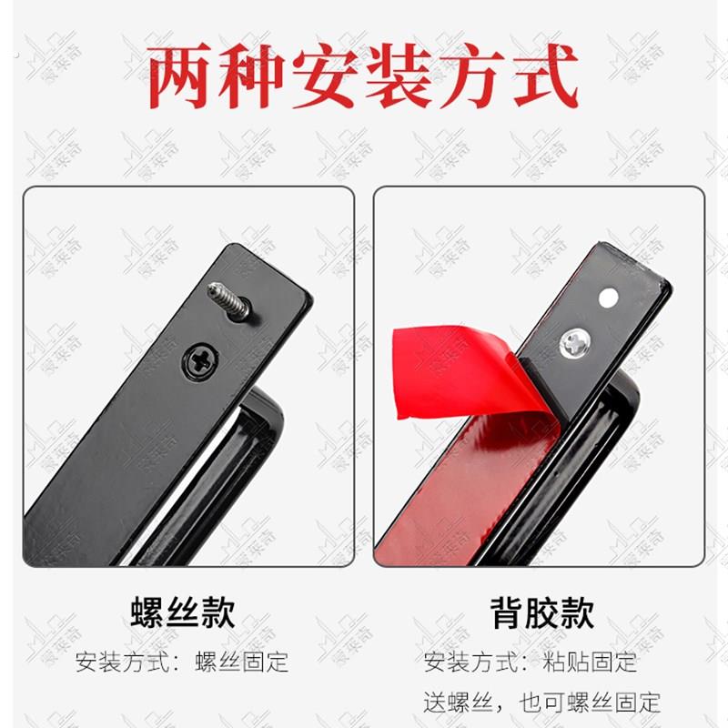柜门把手免打孔黏贴拉门整体橱柜抽屉柜子衣柜玻璃门窗把手房门扶