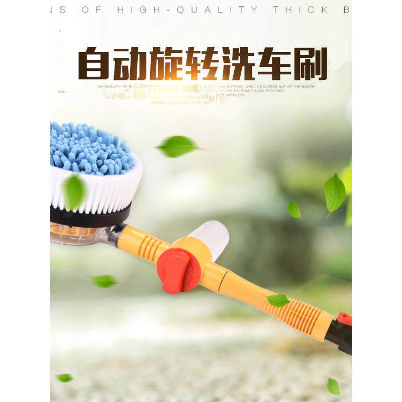 通水旋转洗车拖把刷车专用软毛刷不伤漆工具神器擦车长柄自动挤水