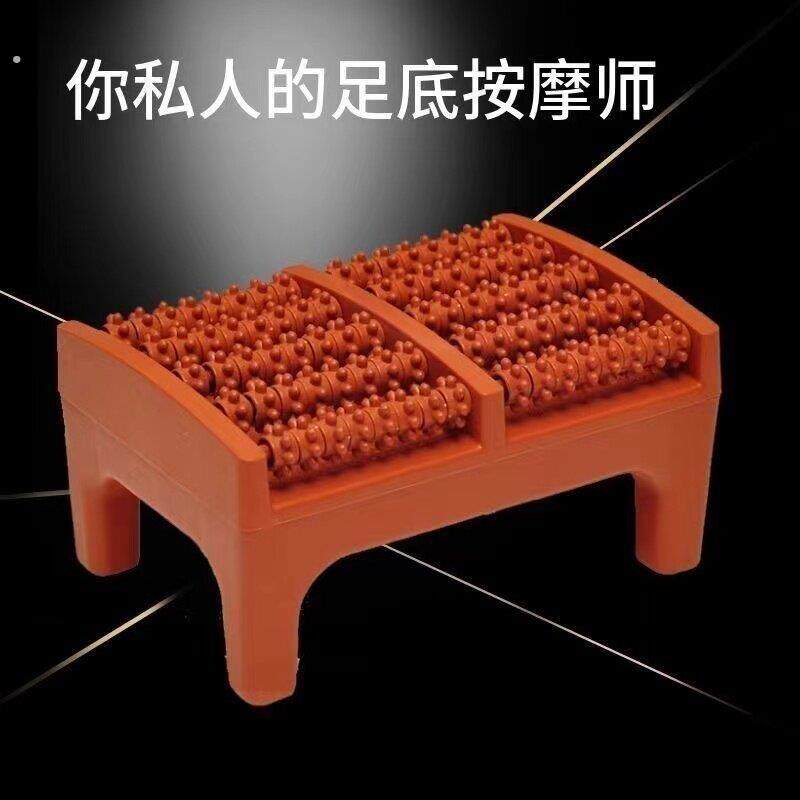 仿木搓脚板足疗穴位按摩珠器泡脚桶熏蒸凳按摩珠滚轮脚底按摩器