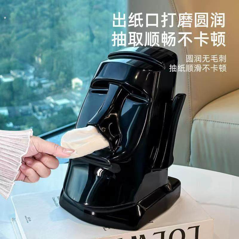 纸巾盒创意搞怪复活石人摩艾抽纸盒客厅纸盒摆件多功能耳机置物架,家居饰品,装饰纸巾盒,淘宝优惠券,粉丝福利购,淘宝优惠卷