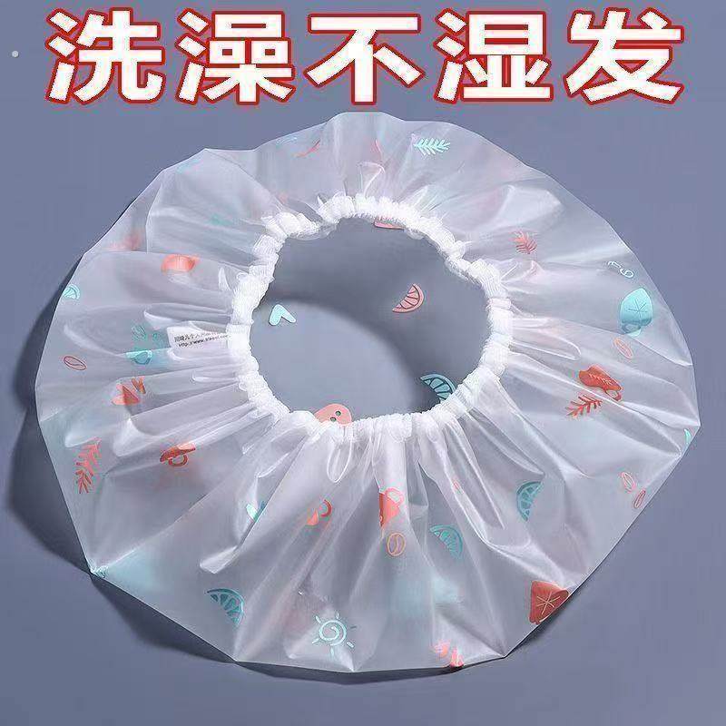 浴帽防水家用洗澡头套厨房防油烟女生染发头套女洗澡浴帽发膜专用