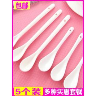 调料勺调味陶瓷勺家用小勺子迷你咖啡勺调羹搅拌勺小长柄精致瓢羹