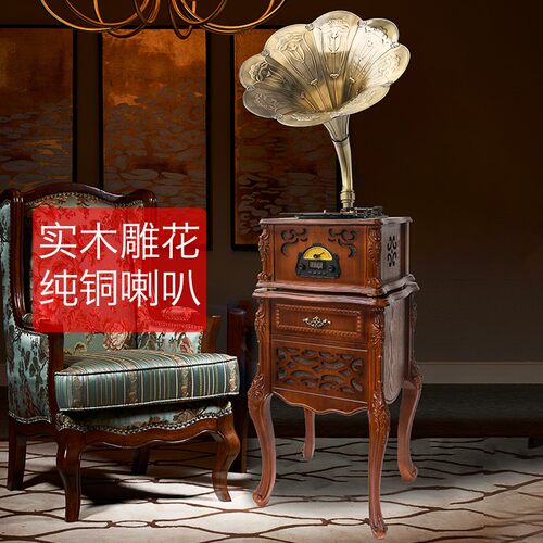 今墨留声机复古客厅欧式黑胶唱片机实木仿古大喇叭老式电唱机