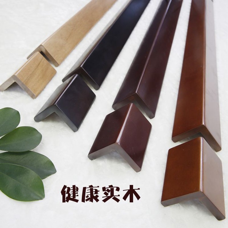 实木墙护角条护墙角保护条客厅木质护墙角防撞条护角条护角免打孔