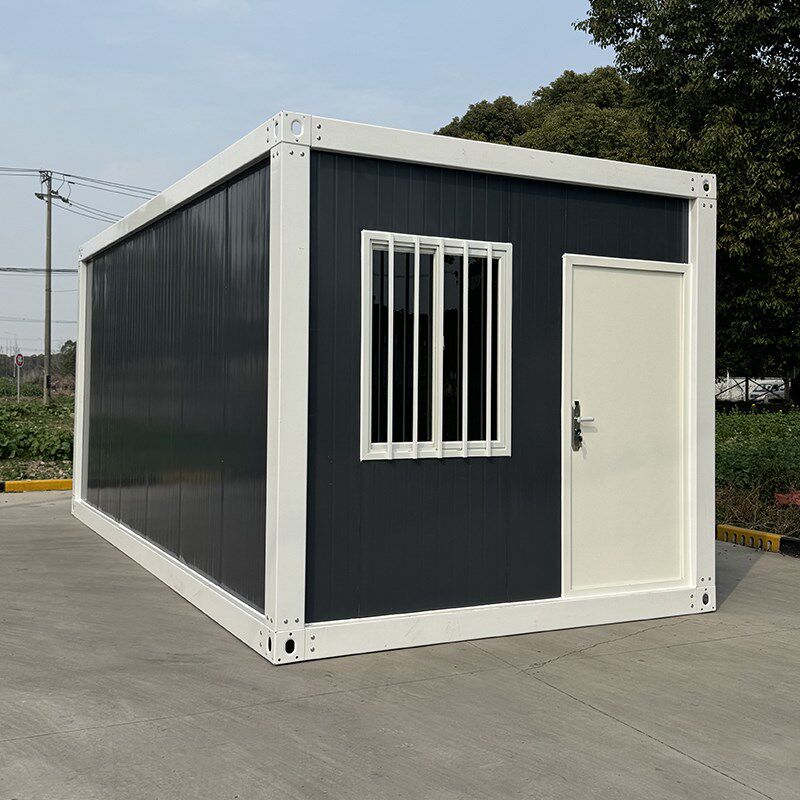 集装箱移动房框架办公室彩钢集成房屋住人简易组装可拆卸活动板房,基础建材,钢结构活动板房,淘宝优惠券,粉丝福利购,淘宝优惠卷