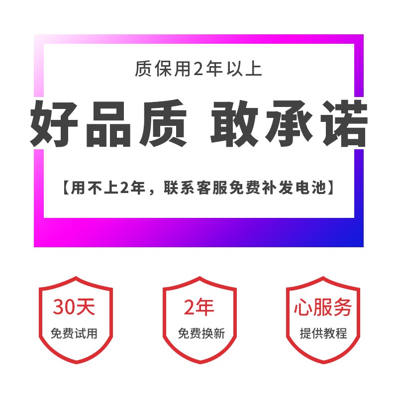 奇瑞原装汽车钥匙电池a3瑞虎5x 3x 7 e3风云2 艾泽瑞e5CR2032原厂