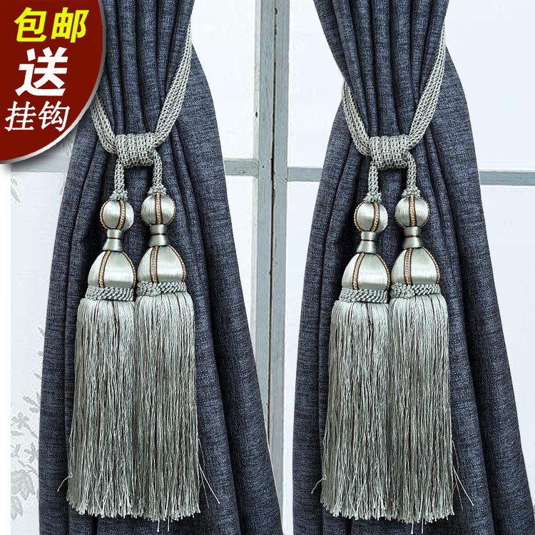 欧式花窗帘扣绑带系带挂钩流苏简约现代挂球一对扎带捆绑绳子客厅