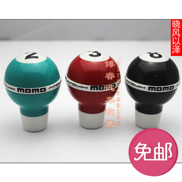 改装黑八8排挡头手动变速杆 赛车档把头自动排挡杆个性汽车排档头