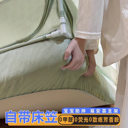 床笠款宝宝防摔蚊帐T型三门U型回底纹帐易安装支架蒙古包新