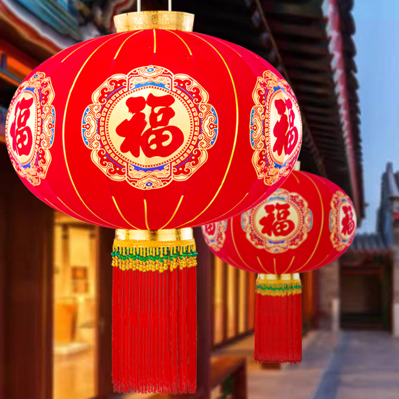 2025新款大红灯笼挂饰过年春节户外大门口阳台一对植绒红灯笼挂饰