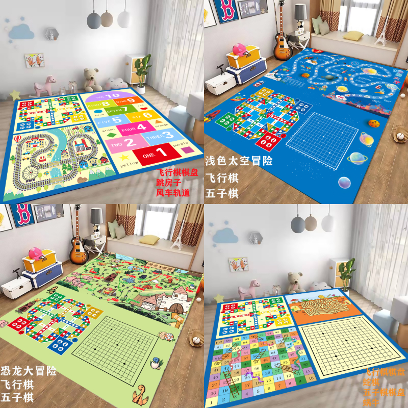 亲子互动儿童飞行棋游戏卡通地垫跳房子地毯儿童房家用宝宝爬爬垫