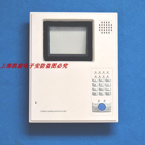 视得安SD-980RY37黑白室内机980全系通用门铃7寸彩色可视分机通用