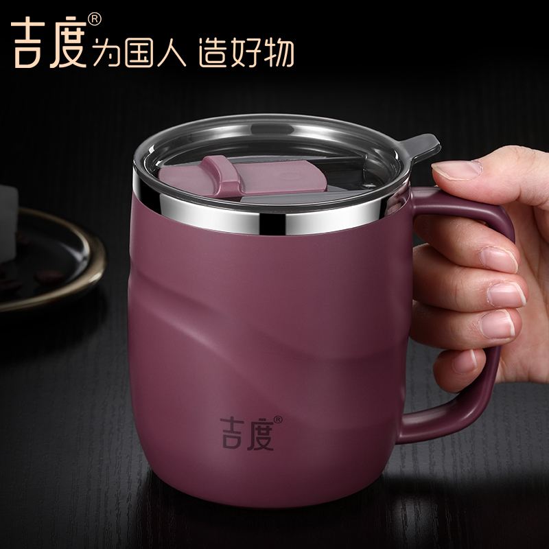 吉度办公室水杯马克杯不锈钢喝水男女咖啡杯带盖勺泡茶口杯子家用