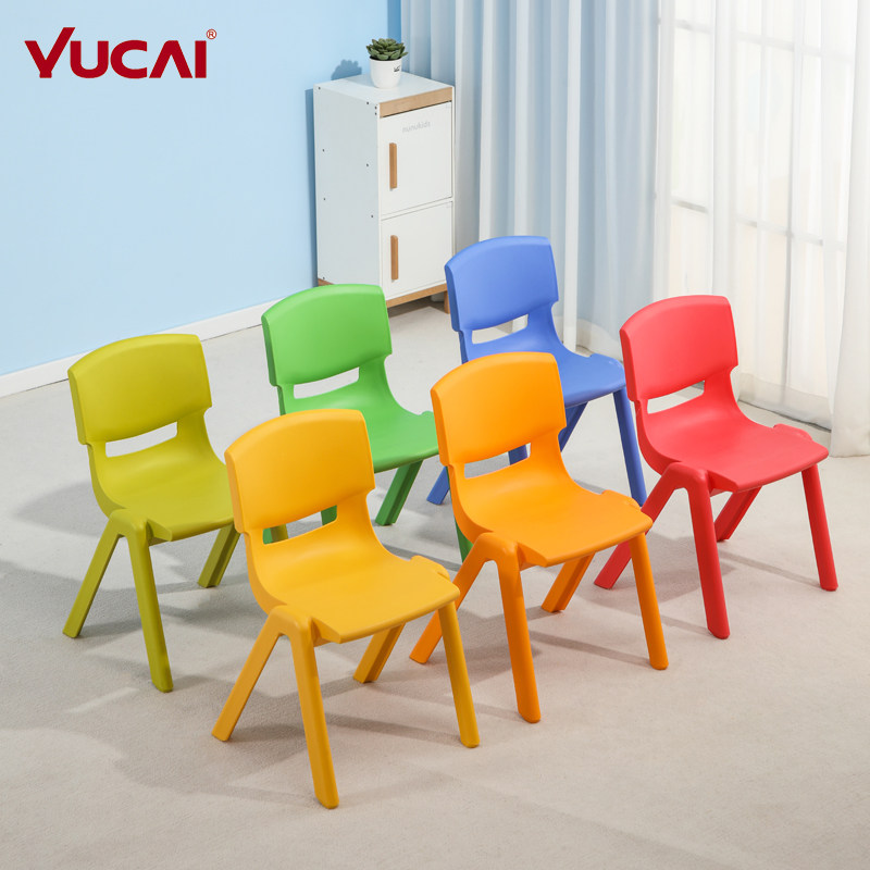 育才儿童塑料椅幼儿园早教靠背椅加厚防滑宝宝学习椅子小板凳