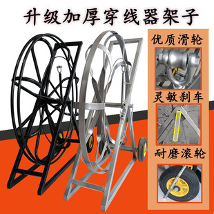 加厚玻璃钢穿线器空架子穿管器引线器电缆通棒通信管道穿线棒车架