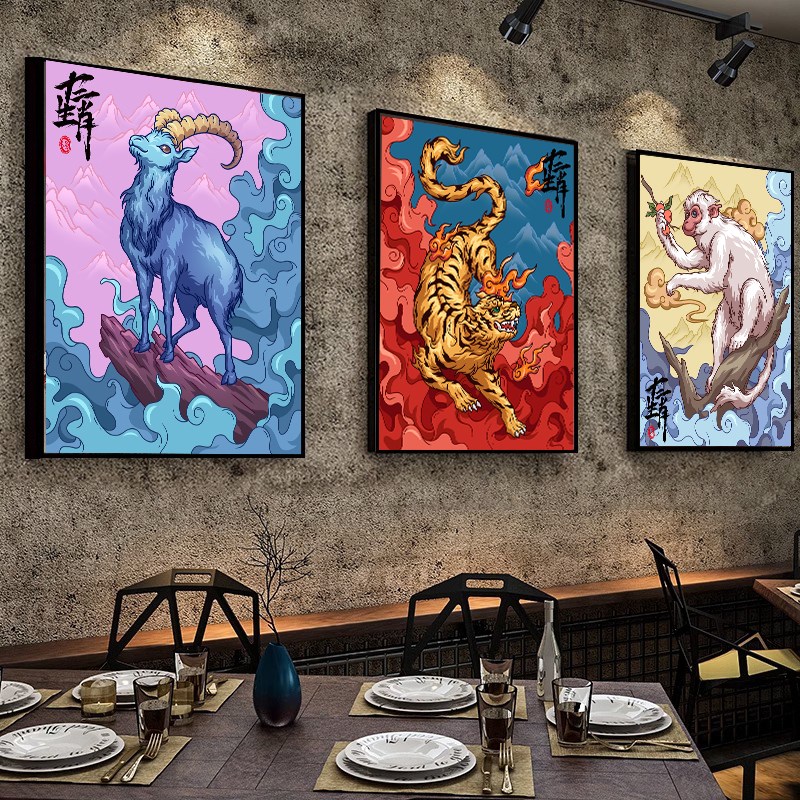 十二生肖挂画国潮装饰画火锅店川菜馆饭店墙壁画中国风晶瓷玄关画图片