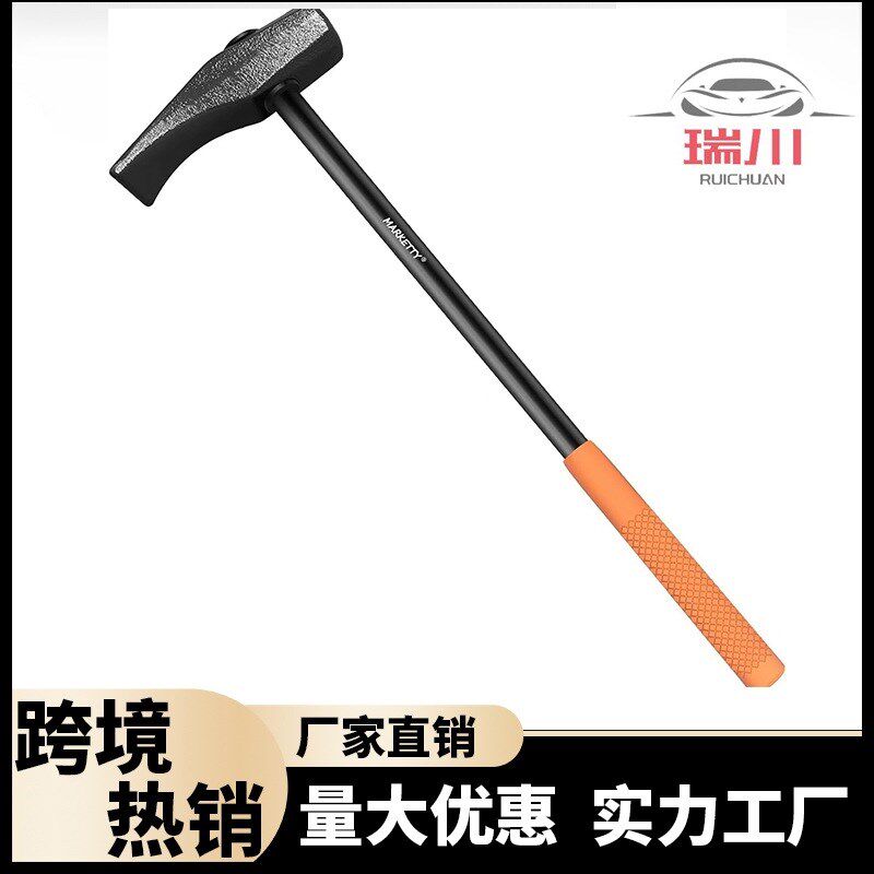 源头工厂多功能防滑轮胎拆卸工具轮胎修理工具轮胎撬棒撬棍