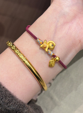 沙金盘缠红绳手链女生马年本命年轻奢小众精致闺蜜手串高颜值学生