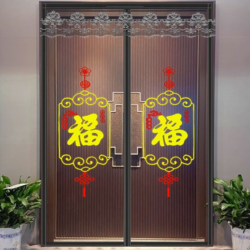 防蚊门帘202i4新款高档魔术贴夏季家用纱窗帘子自粘磁性隔断帘沙