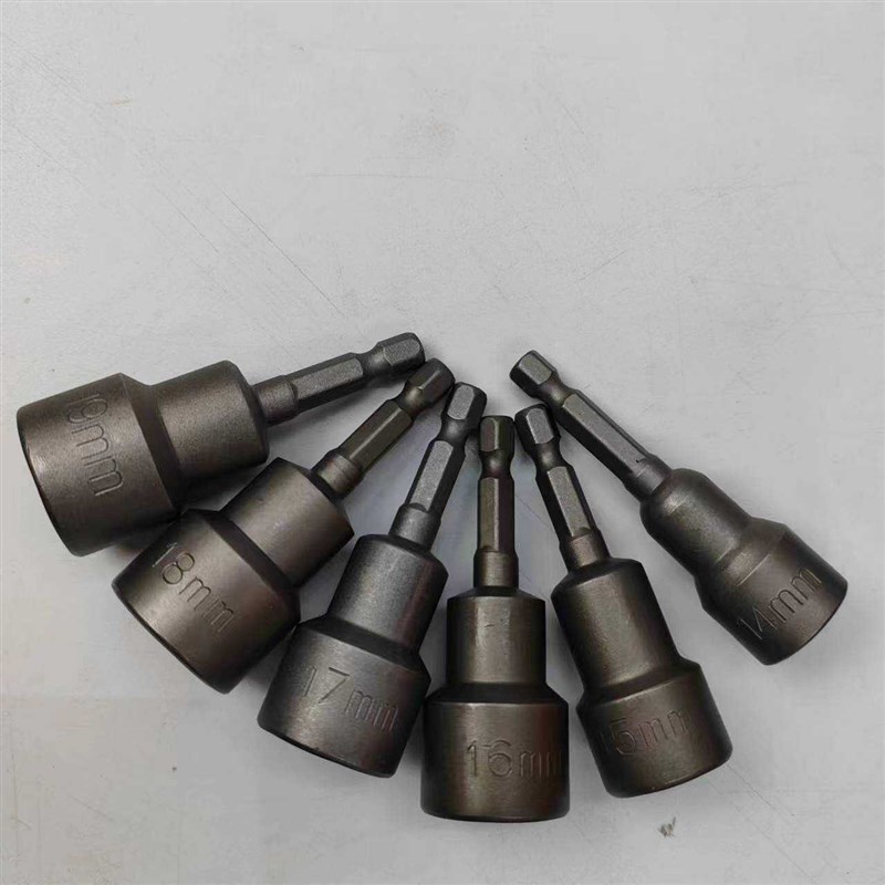 磁性六角柄d钻尾丝套筒头6-8-1214-17-19强磁手电钻专用风批扳手