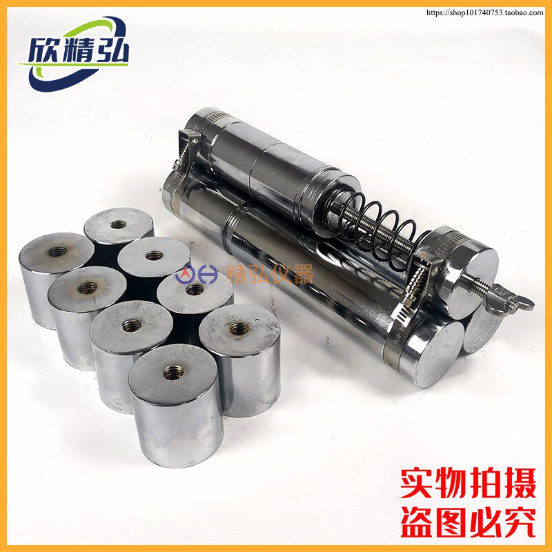 胶粘剂对接接头拉伸夹具GBT63y29-1996胶黏剂拉伸强度试验夹具