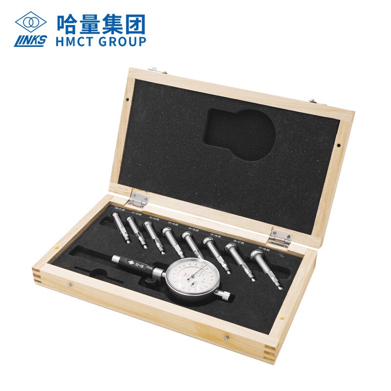 新款哈量内径千分表精度0.001量具百分表内径表杆U内径量缸表3包