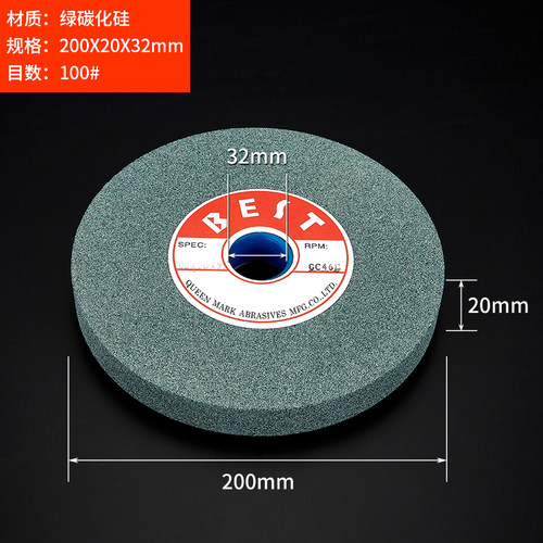 铬刚玉平行砂轮砂轮片打磨台式砂轮机棕刚玉磨片磨刀沙.轮片磨刀