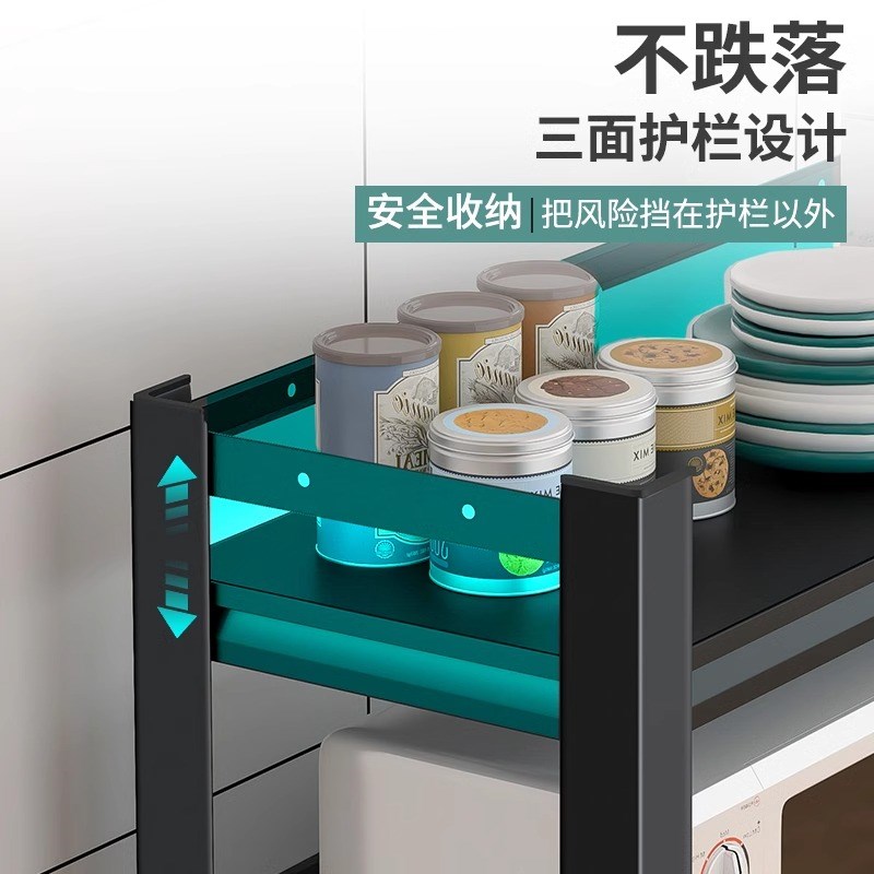 厨房置物架落地多k层加o厚碳钢微波炉烤箱收纳储物架子家用货架橱