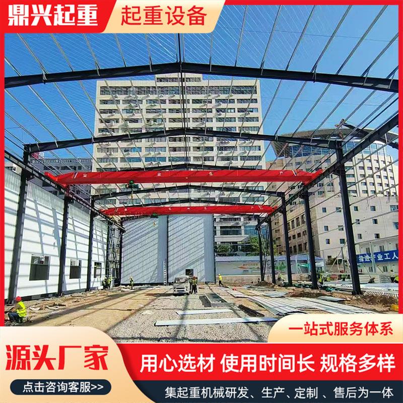 单梁起重机车间仓库货物搬运5吨10吨单梁桥式行车单梁桥式起重机