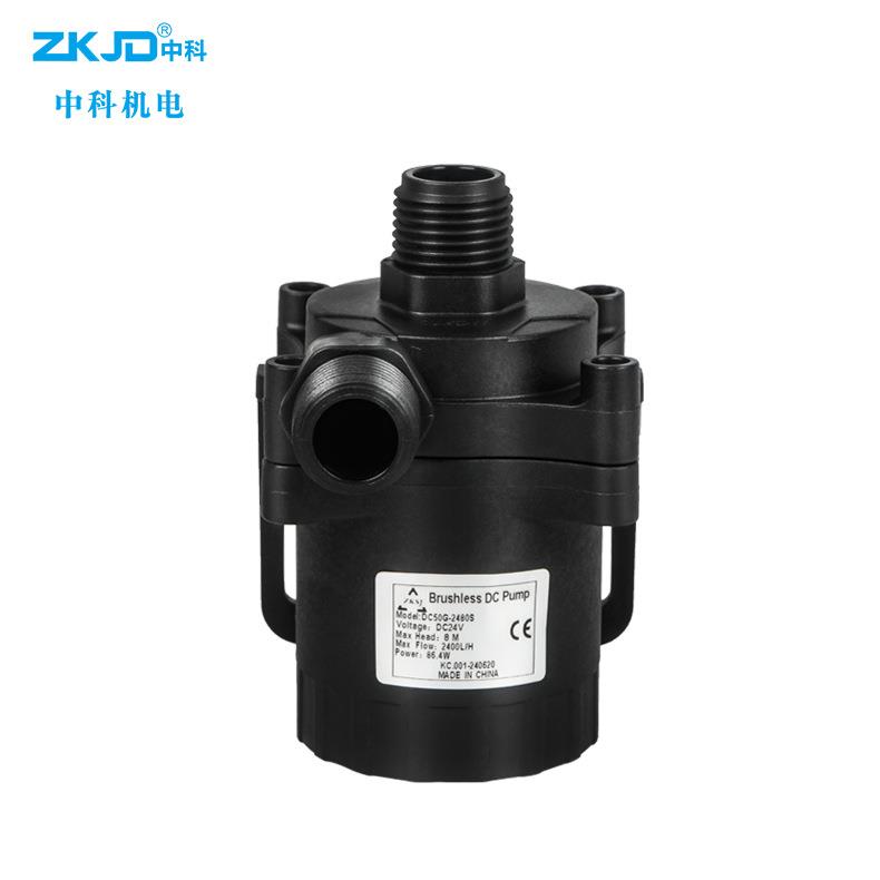 DC50G微型水泵扬程8米流量40L每分钟功率86.4W电压12V-24V