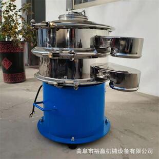 大型蔬菜汁杂质震动筛分机大豆料豆电动筛选机全自动筛分设备