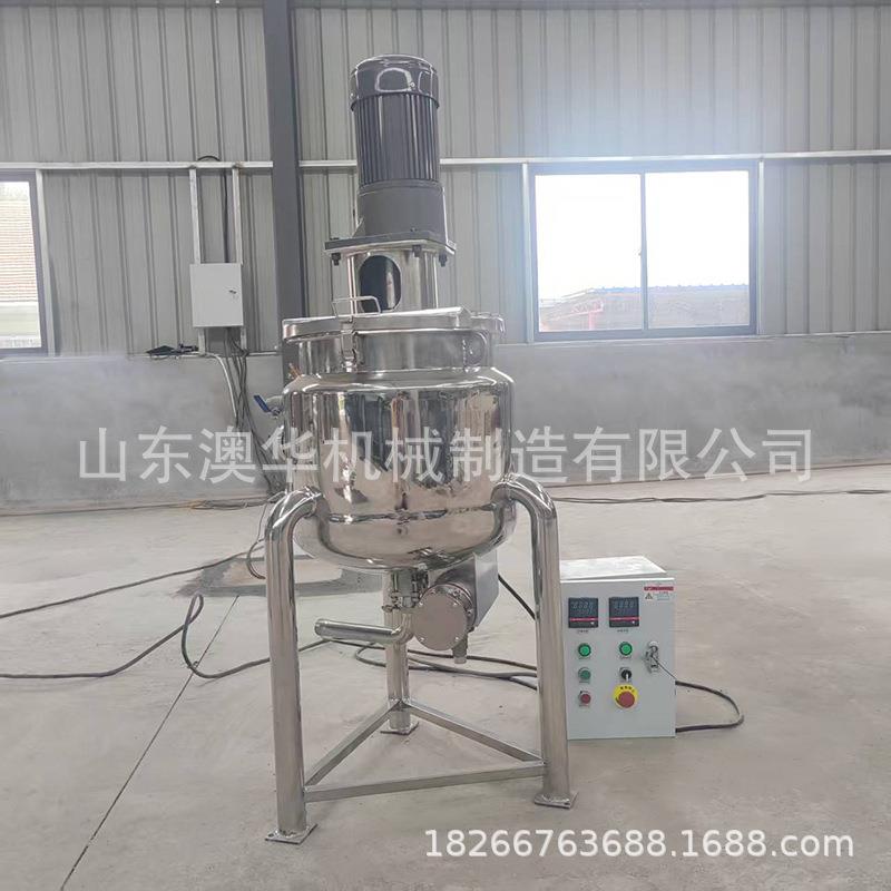 制药精细化工行业适用搅拌罐不锈钢反应釜环氧树脂乳化罐