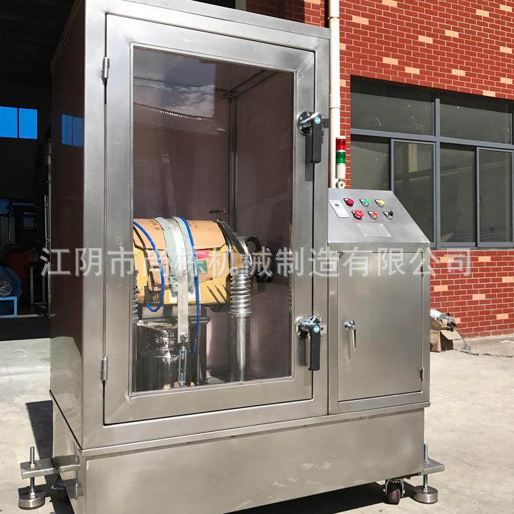 厂家供应小型振动微粉机无筛无网微粉机WF-振动微粉碎机,机械设备,粉碎机,淘宝优惠券,粉丝福利购,淘宝优惠卷