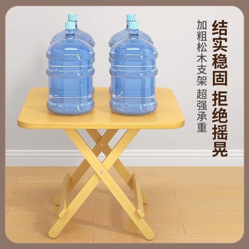 实木餐桌小户型i家用吃饭书桌椅组合出租屋饭桌长方形桌子可折叠