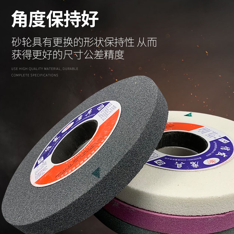 平面磨床砂轮300/350*40*75棕刚玉白刚玉抛光打磨陶X瓷砂轮机砂轮
