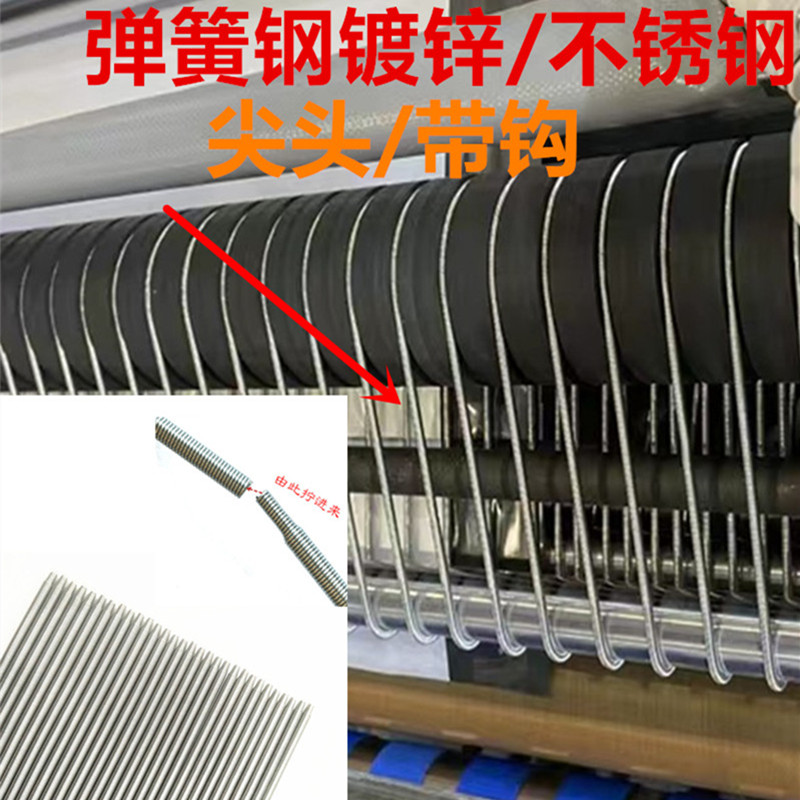 油封弹簧 密封h圈弹簧 制袋机配件环形骨架油封弹簧不锈钢油封拉