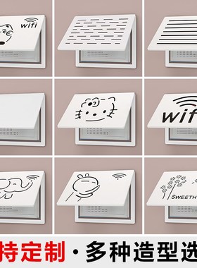 电表箱装饰画多媒体弱电箱遮挡装饰电闸配电箱网线盒盖板2.024新