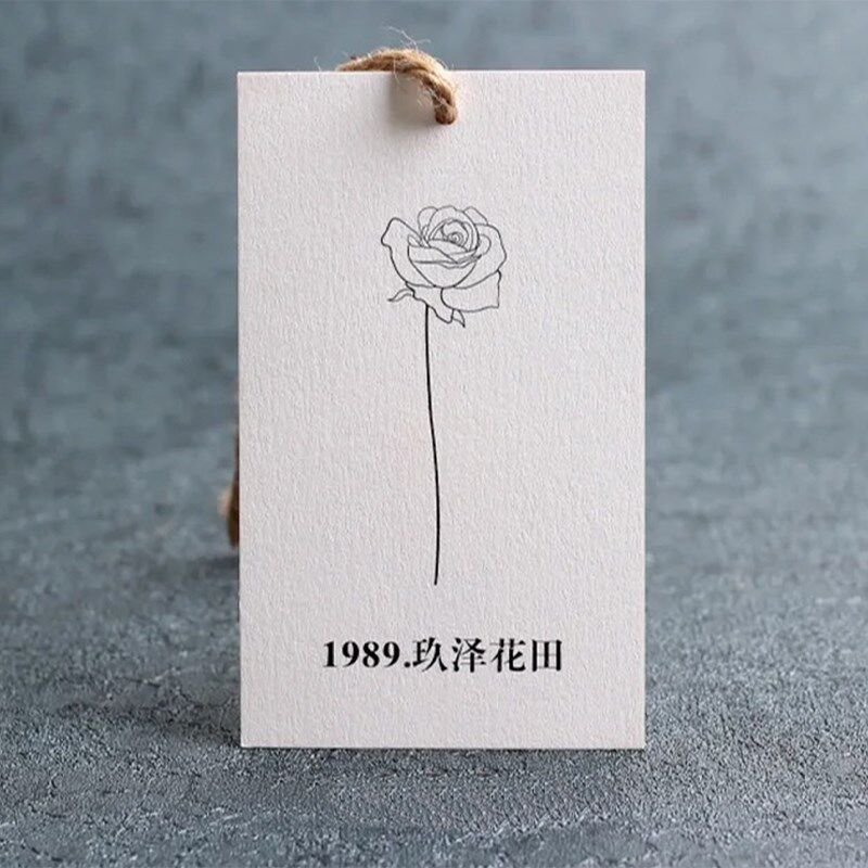 雅柔纸卡片定制特种纸名片制作花店广告宣传O硬卡设计售后卡纸印