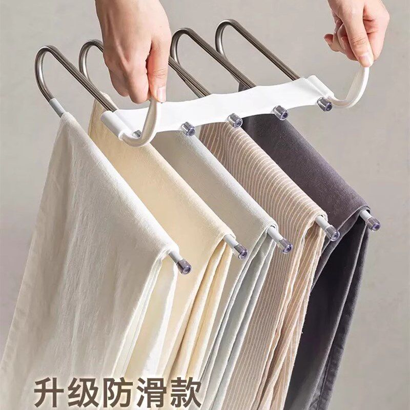 折叠裤架 多层裤子收纳衣架魔术裤夹多J功能不锈钢简约裤子挂架