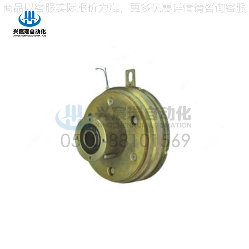 7型双法兰组合离合器7-05 7-10 7-20Z 7-40