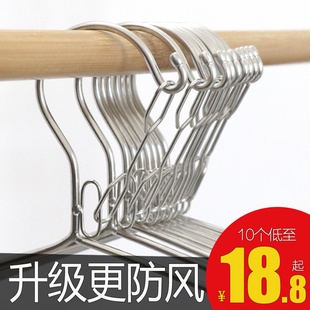 防风衣架家用晾衣架不锈钢宿舍用挂钩晒固定扣防掉卡扣Z室外防吹