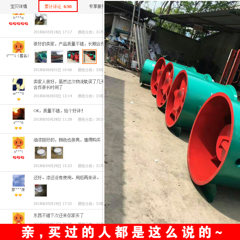 锤纹漆花纹漆铁h艺漆质感漆防盗门栏杆漆机械电机快干金属防锈油