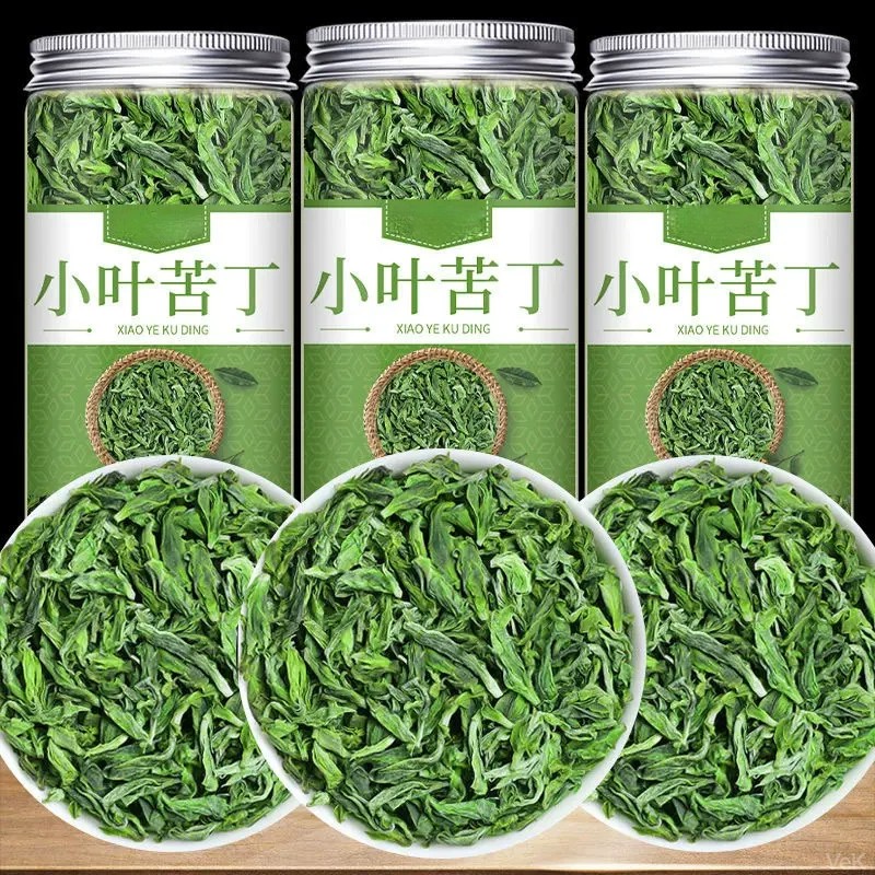 苦丁茶小叶新茶天然正品官方旗舰店苦茶叶正宗非野生小叶苦丁茶